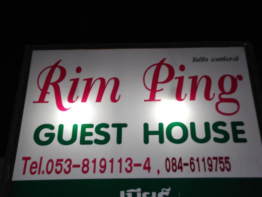 Rim Ping Guest House Chiang Mai Extérieur photo
